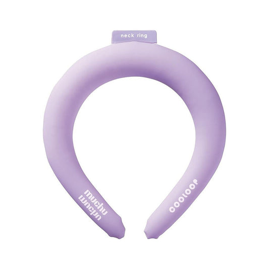 COGIT Cooloop Muchumuchu RING - Purple  (105g)