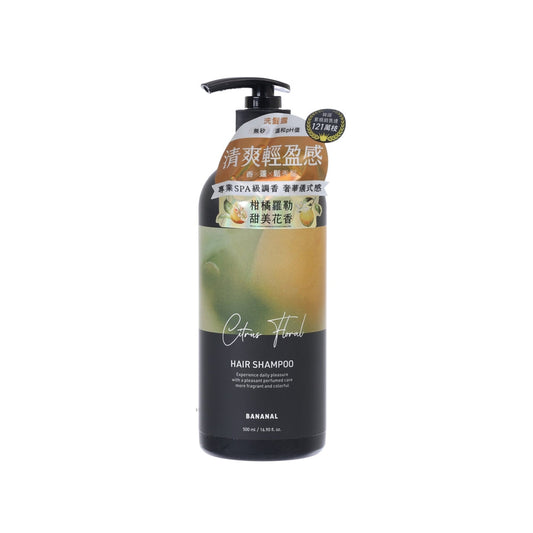 BANANAL Bananal Perfumed Hair Shampoo Citrus Floral