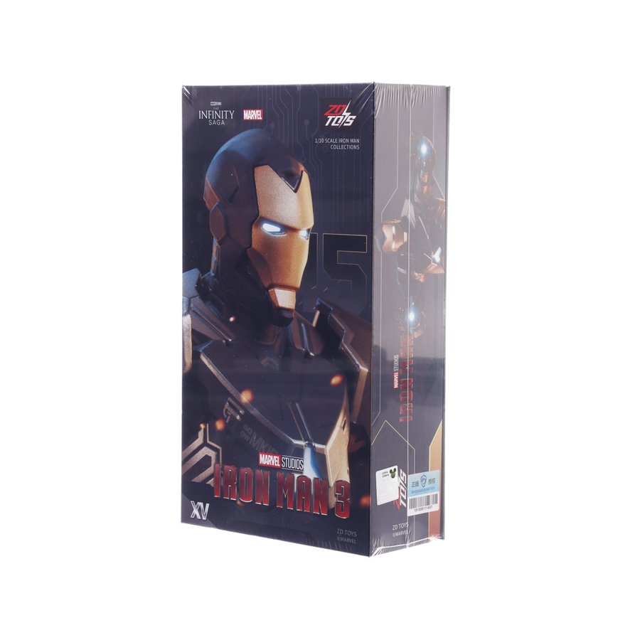 ZD TOYS ZD Toys Iron Man MK15