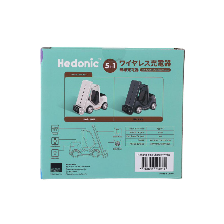 HEDONIC 5 in1 Forklift Wireless Charger White