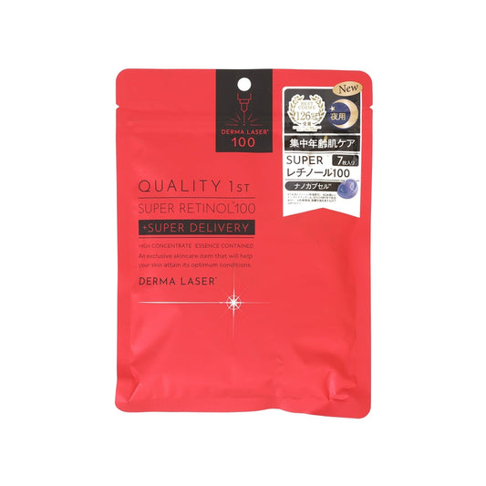 QUALITY FIRST Derma Laser Super Retinol Mask