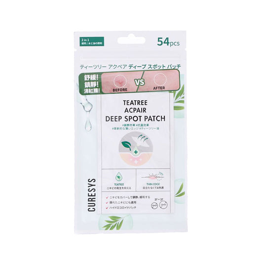CURESYS Teatree Acpair Deep Spot Patch (54 Dots)