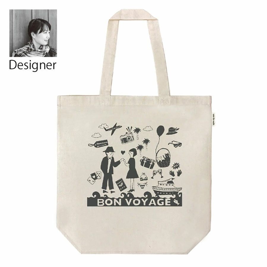 PRAIRIE DOG Boxed Bonvoyage Tote  (89g)