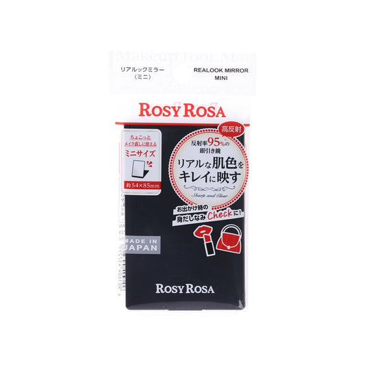 ROSY ROSA Realook Mirror Mini - Black  (24g)
