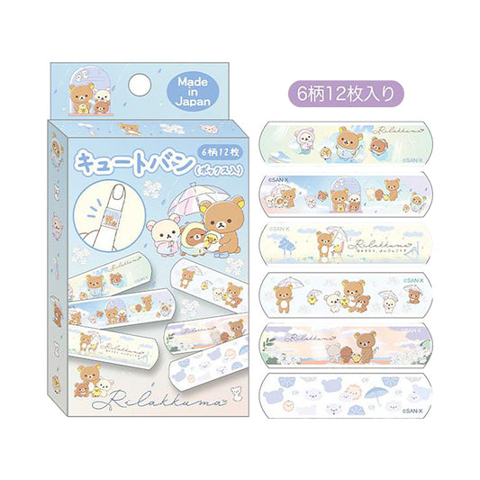 SAN-X Bandage Case Rilakkuma (CB34201)  (13g)