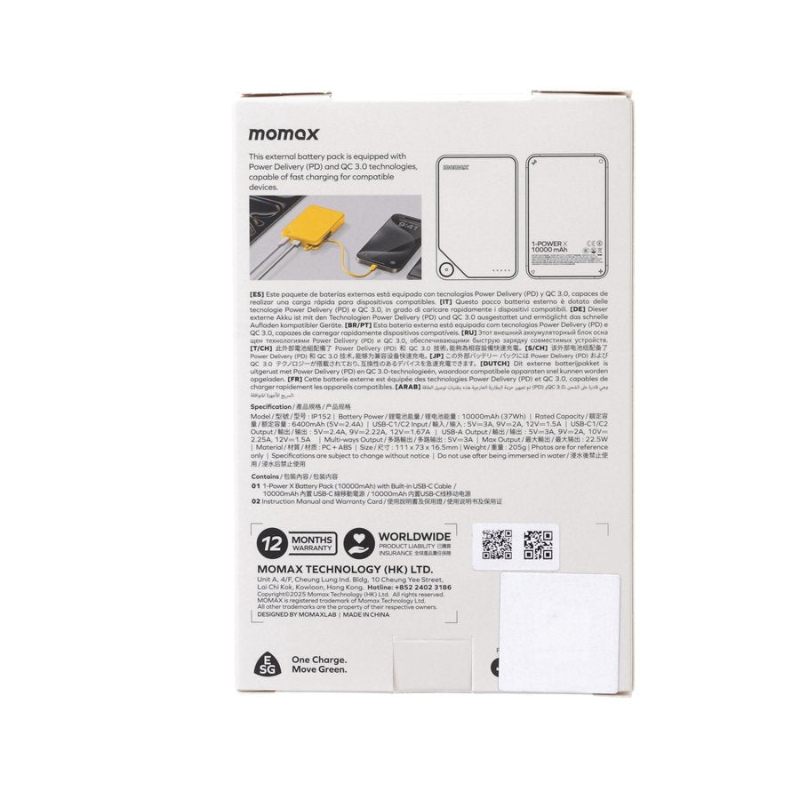 MOMAX 1-Power X Powerbank 10000mAh (37 WH) W/Built-in USB-C Cable Yellow