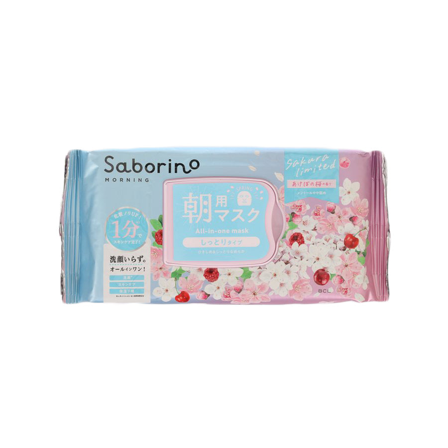 BCL BCL SABORINO MORNING FACIAL SHEET MASK SAKURA 30'S