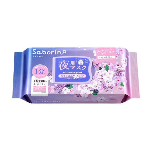 BCL BCL SABORINO GOOD NIGHT SHEET MASK SAKURA 30'S