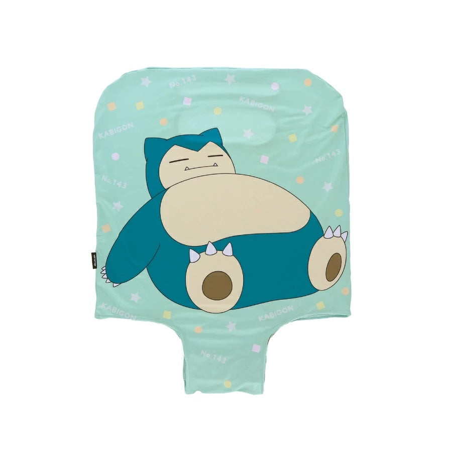GOWELL GOWELL SUITS CASE COVER-SNORLAX-M  (184g)