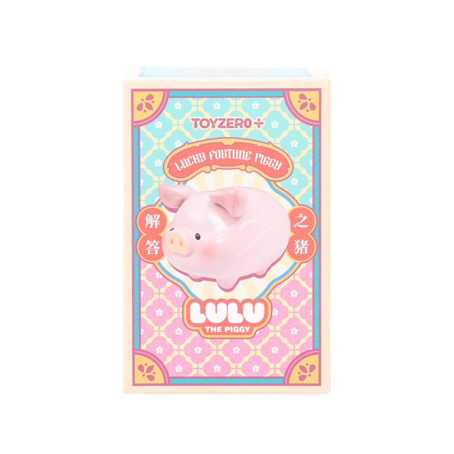 LULU THE PIGGY LuLu the Piggy - Lucky Fortune Piggy (Blind Box)
