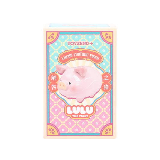 LULU THE PIGGY LuLu the Piggy - Lucky Fortune Piggy (Blind Box)