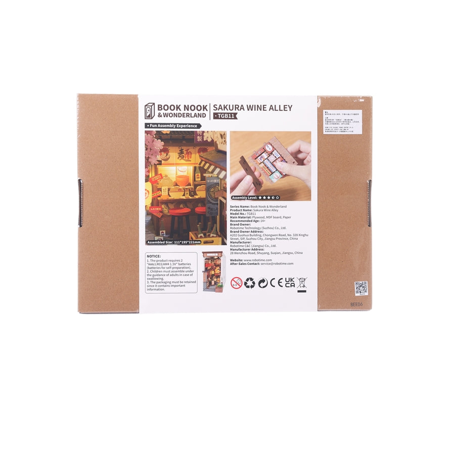 ROLIFE Rolife Sakura Wine Alley