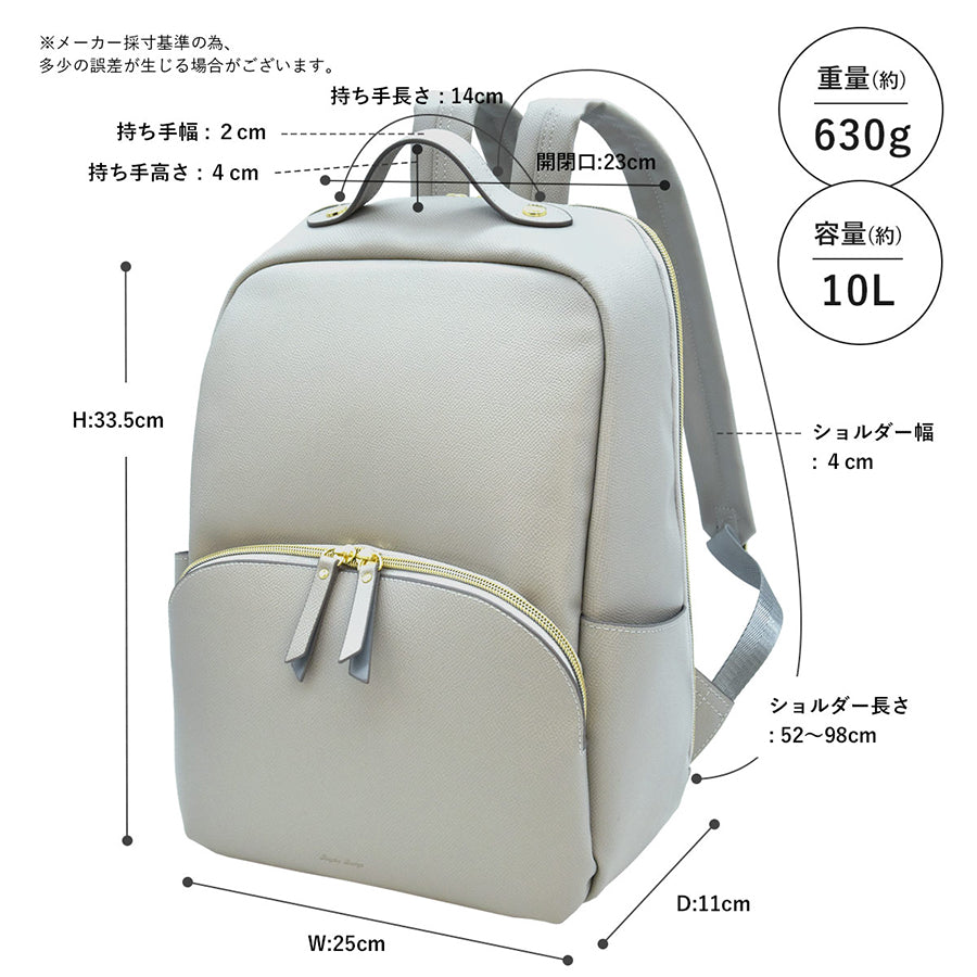 LEGATO Tascal Backpack-Black  (630g)