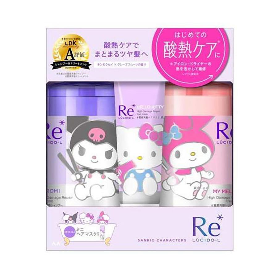 LUCIDO-L HIGH DAMAGE SET (SANRIO) - SHAMPOO380ML+T