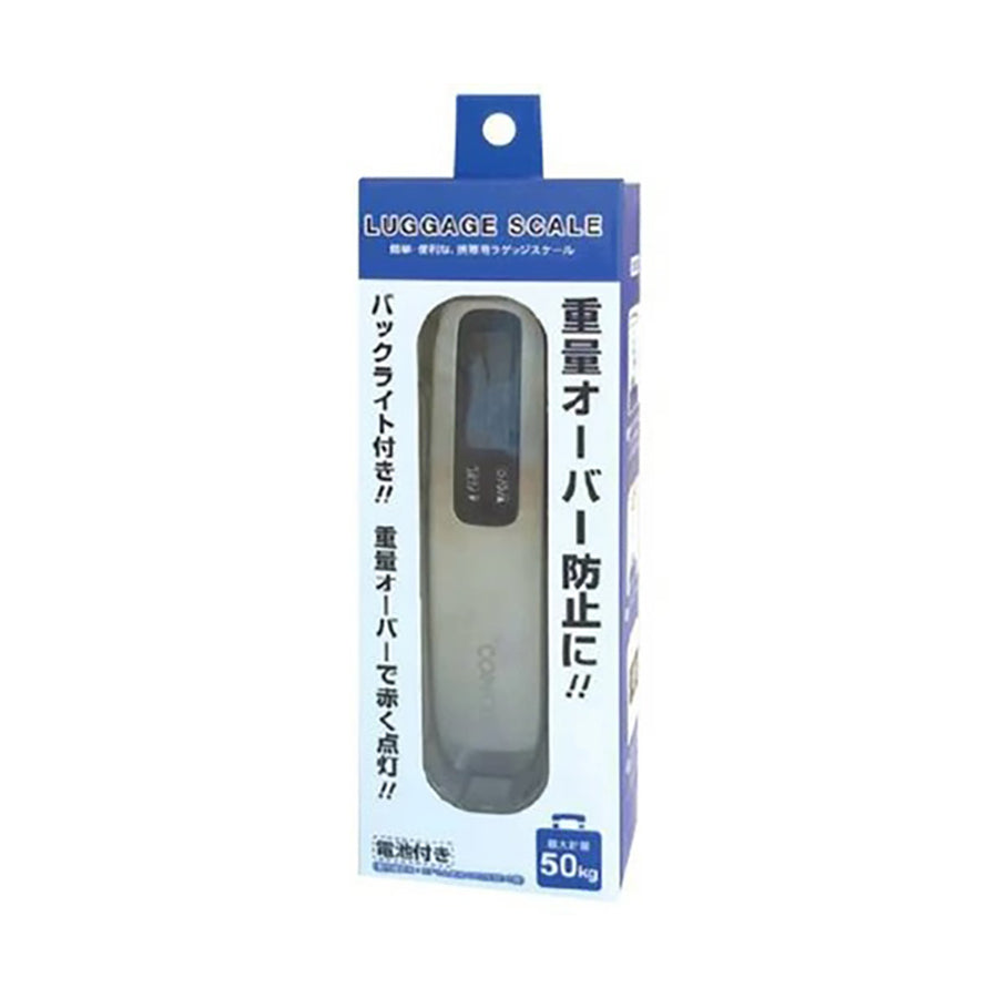 CONCISE Luggage Scale With Back Light  (152g)