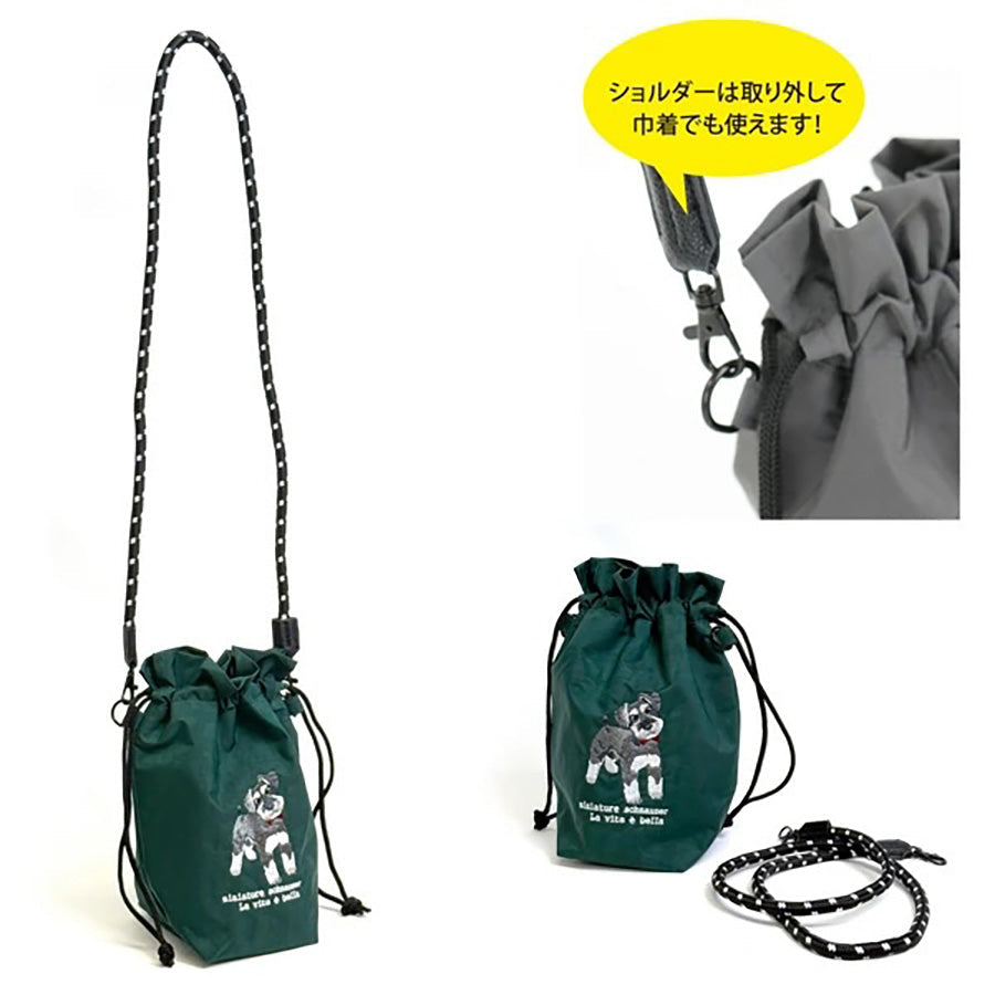 SENBADO Schnauzser Embro SD 623-7716  (135g)