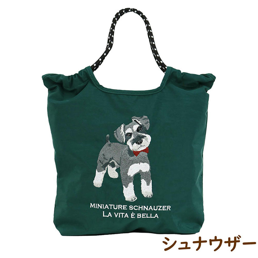 SENBADO Schnauzer Embro Tote  623-7736  (165g)