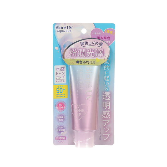 BIORE UV Aqua Rich Tone Up Essence  (70g)