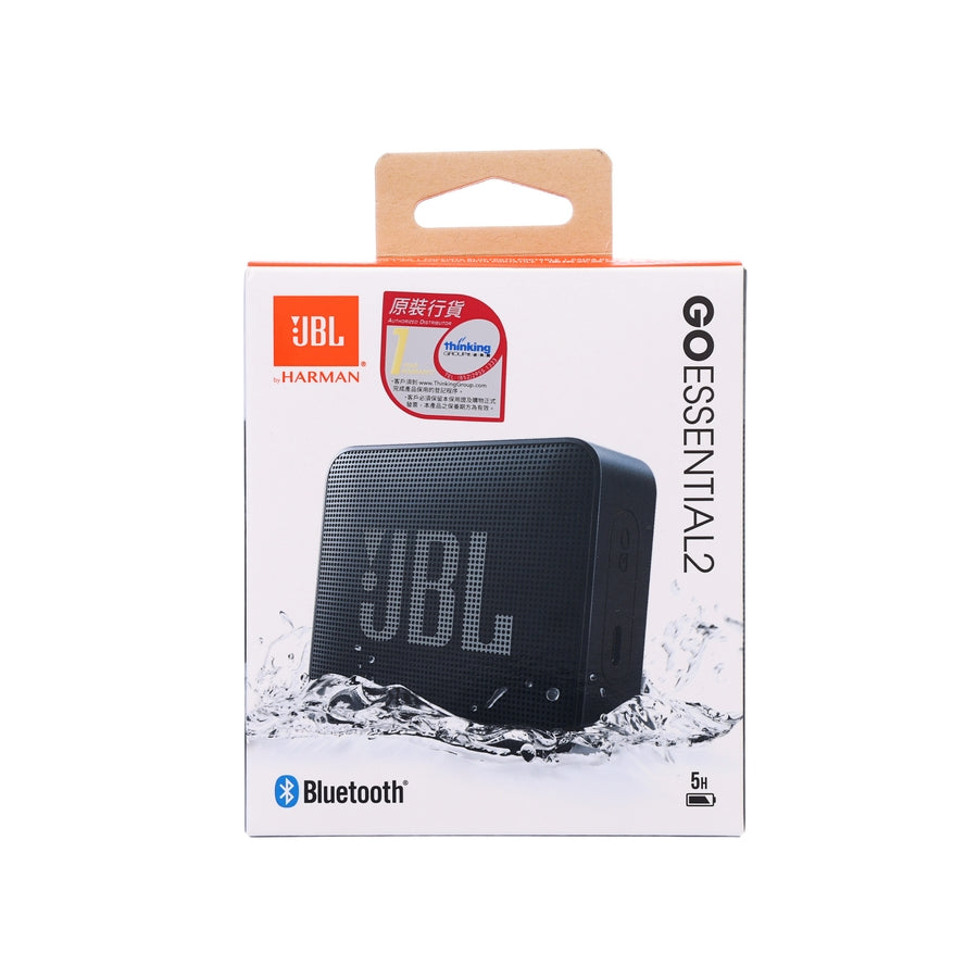 JBL Go Essential 2 Black