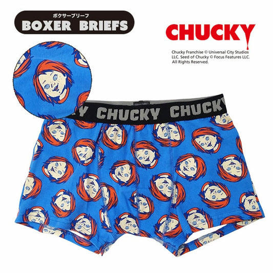 SMALLPLANET Chucky Uno1145 Boxer L Blue  (43g)