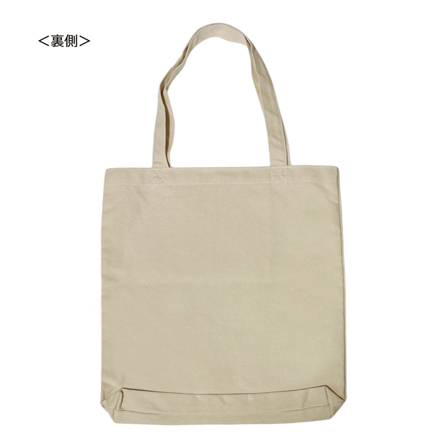 SMALLPLANET Dragonball TE1613 Tote Beige  (90g)
