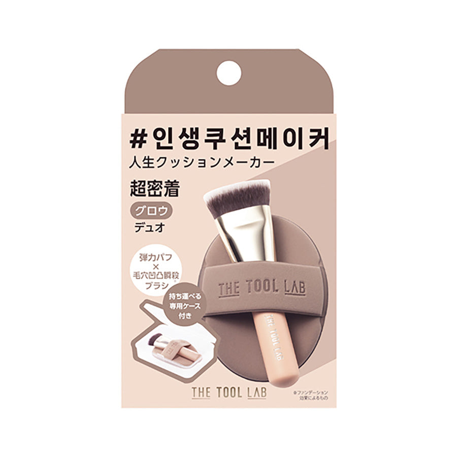 THETOOLLAB The Tool Lab Super Grow Duo  (35.5g)