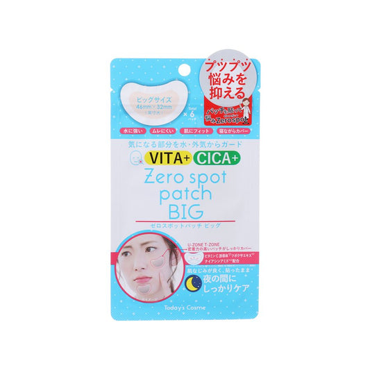 TODAY'S COSME Zerospot Patch - Big  (11g)