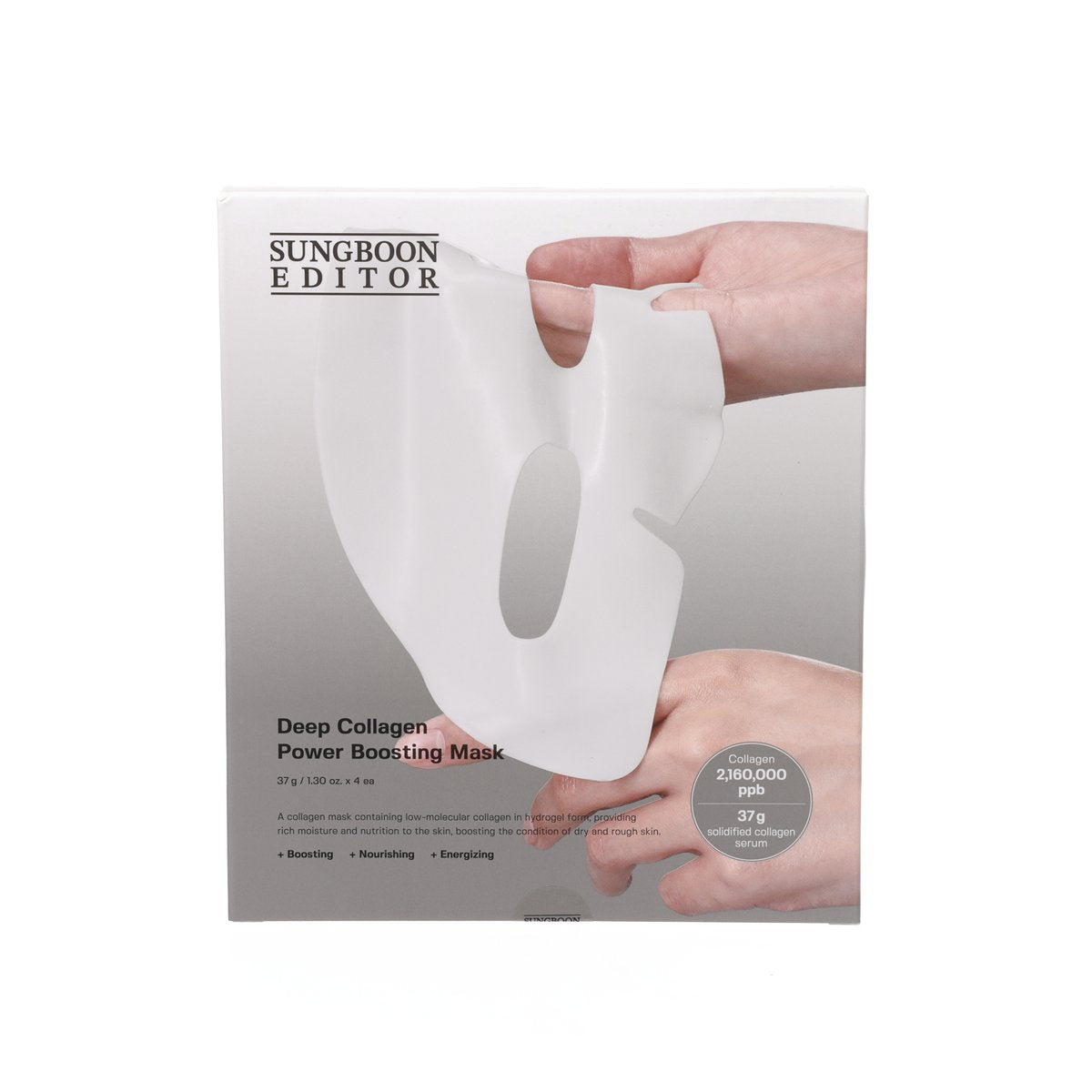 SUNGBOON EDITOR SUNGBOON EDITOR DEEP COLLAGEN ANTI WRINKLE LIFTING MASK 37G X 4