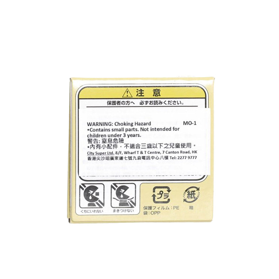 KITAN CLUB Chiikawa Acrylic Name Tag Box  (12g)
