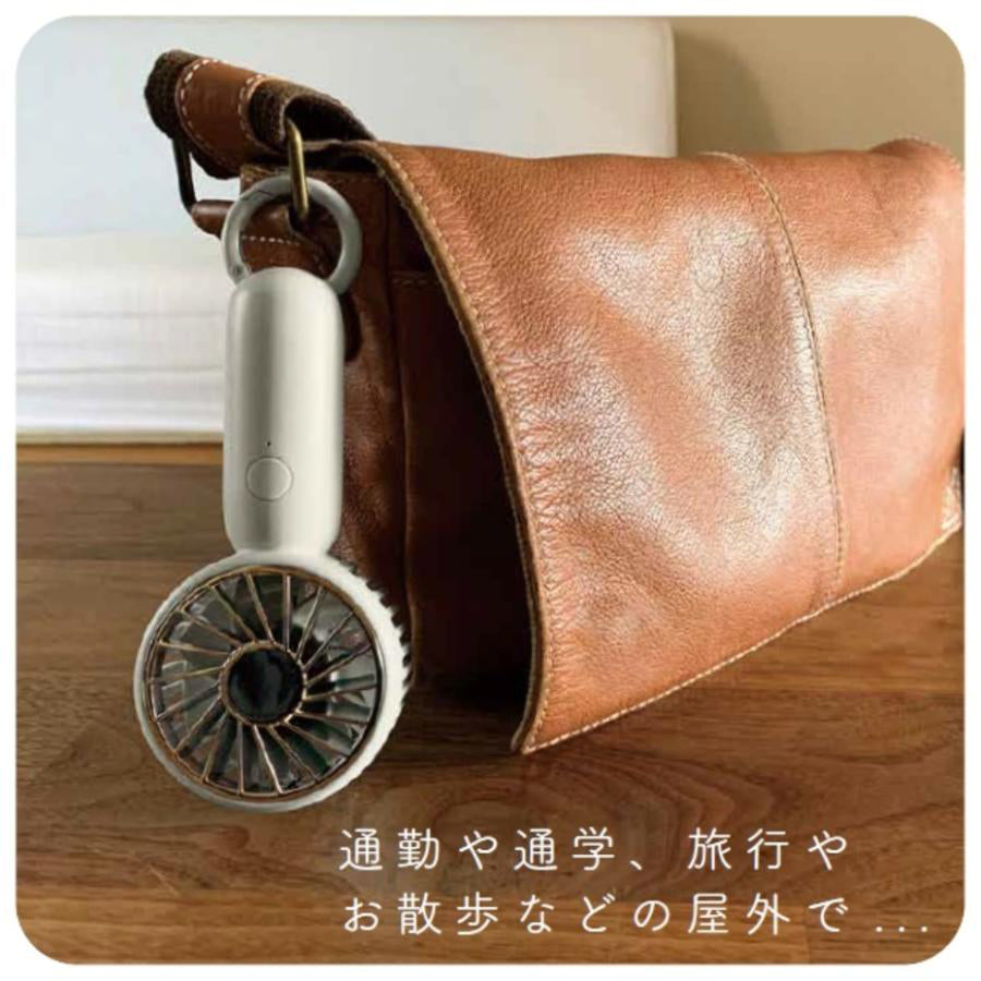 TOYOCASE Handy Hook Fan (2025) - IV  (76g)