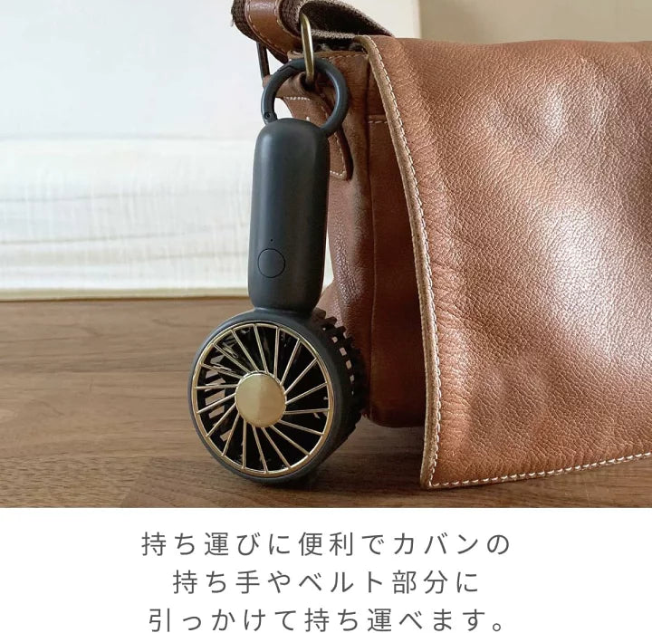 TOYOCASE Handy Hook Fan (2025) - GY  (76g)