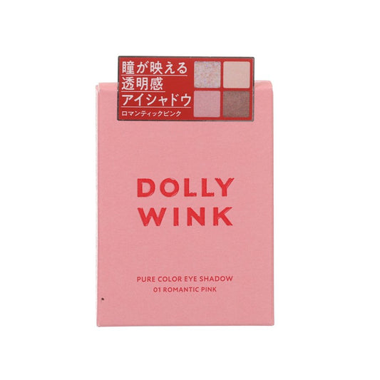 KOJI KOJI DOLLY WINK PURE COLOR EYE SHADOW 01 ROMANTIC PINK  (3.5g)