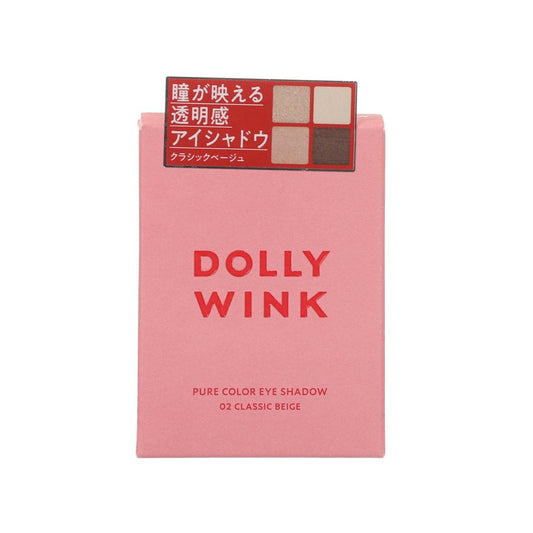 KOJI KOJI DOLLY WINK PURE COLOR EYE SHDOW 02 CLASSIC BEIGE  (3.5g)