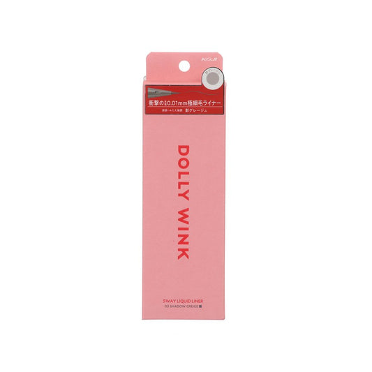 KOJI KOJI DOLLY WINK 5 WAY LIQUID LINER 03 SHADOW GREIGE  (0.6mL)