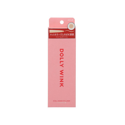 KOJI KOJI DOLLY WINK OVAL UNDER EYE LINER 01 PURE BEIGE  (0.10g)