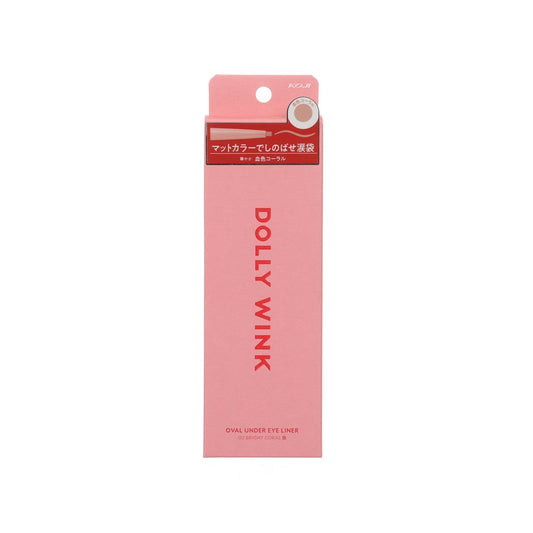 KOJI KOJI DOLLY WINK OVAL UNDER EYE LINER 02 HEALTHY CORAL  (0.10g)