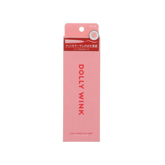 KOJI KOJI DOLLY WINK OVAL UNDER EYE LINER 03 SOFT PINK  (0.10g)