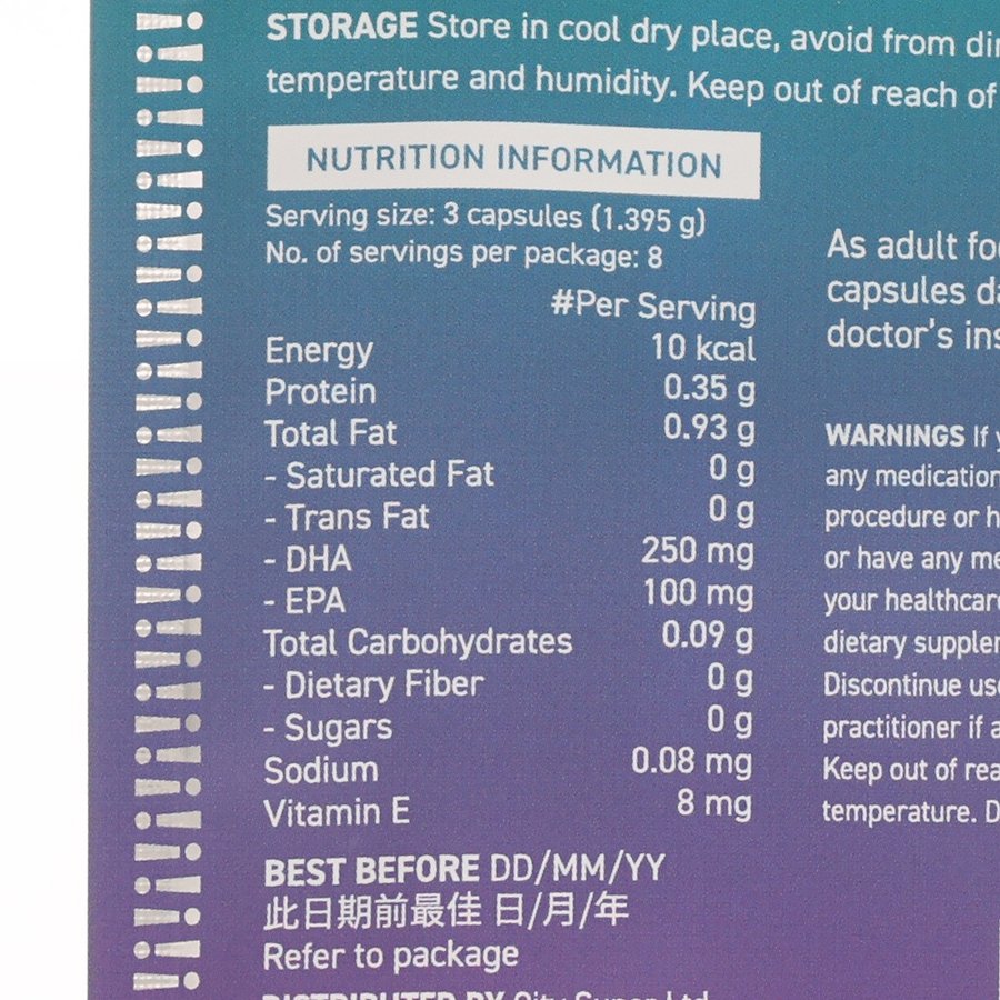CITYSUPER Omega-3 DHA EPA Health Supplement  (24pcs)