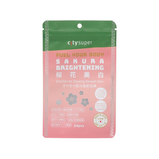 CITYSUPER Sakura Brightening Health Supplement  (24pcs)