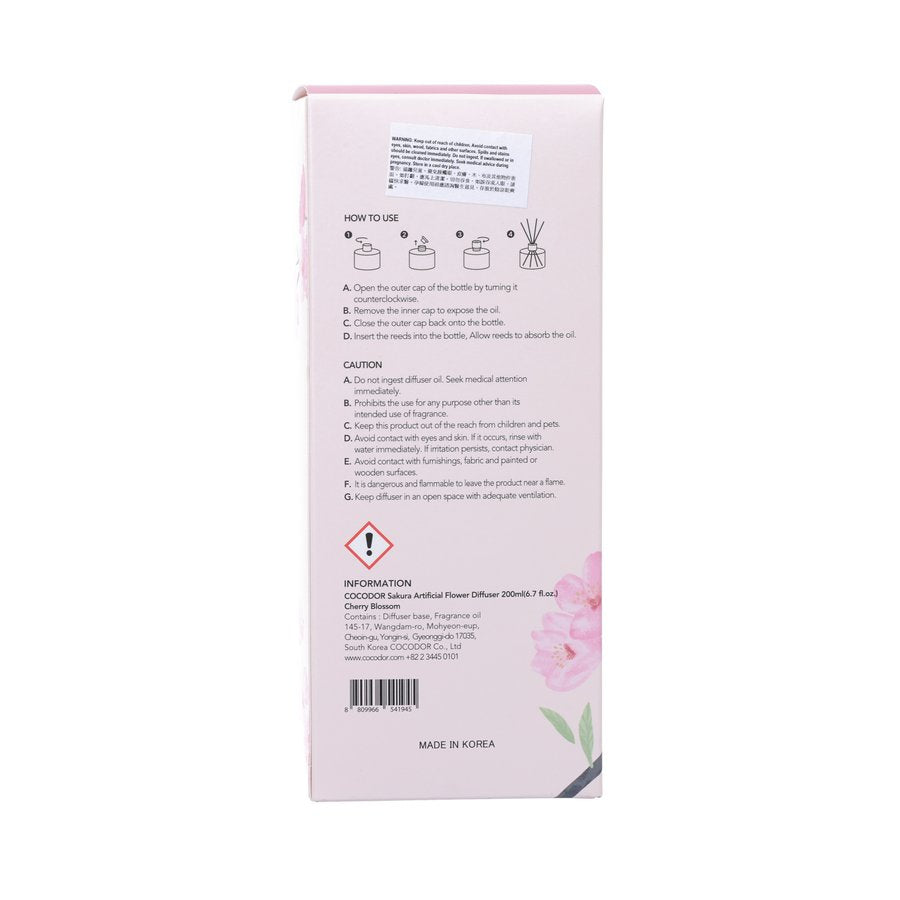 COCOD'OR Sakura Spring Diffuser with Flower 200mL  (200mL)