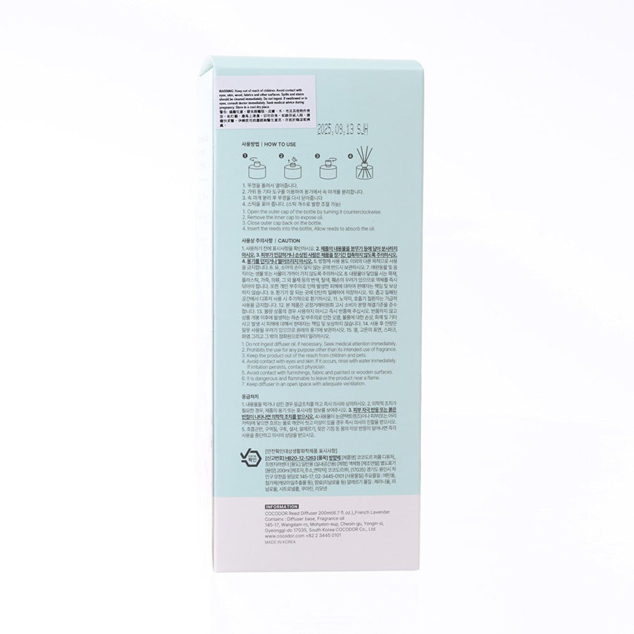 COCOD'OR Diffuser 200mL - French Lavender  (200mL)