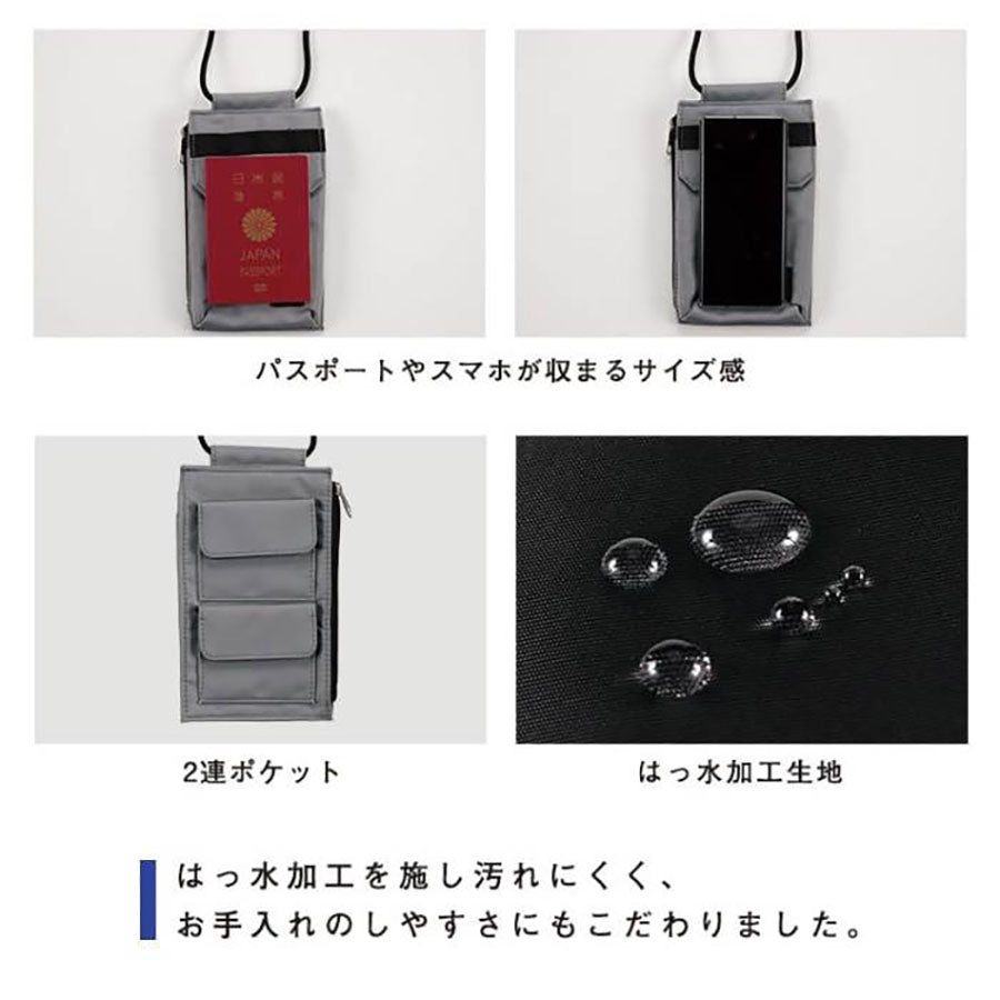 W.P.C. WPC MULTI SHOULDER BK  (110g)