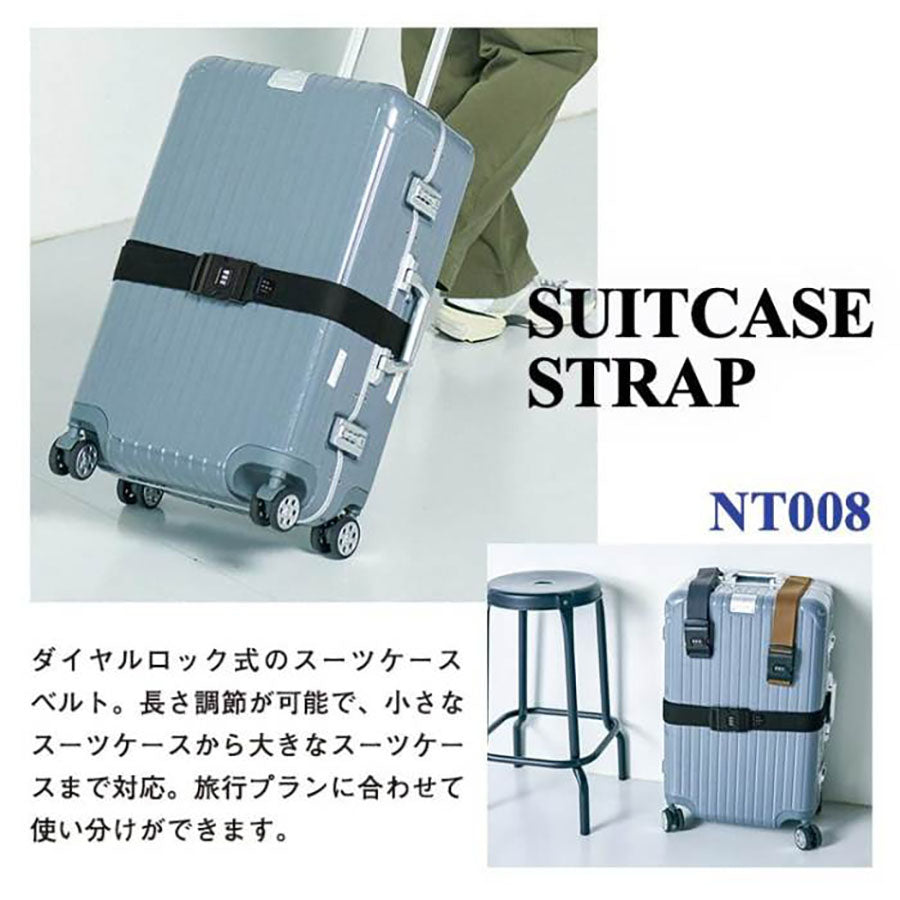 W.P.C. WPC SUITSCASE BELT BK  (120g)