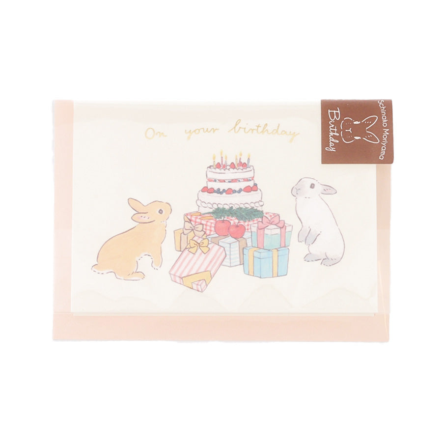 ACTIVE CORP Birthday Card Pop Up - Rabbits & Cake  (14g)