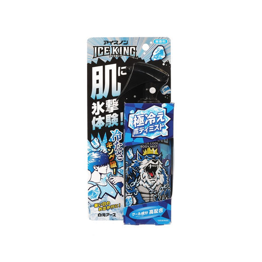 HAKUGEN HAKUGEN ICE-KING COOL BODY MIST - NON FRAGRANCE  (190g)