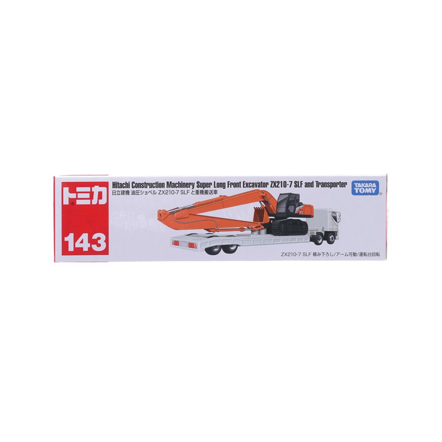 TOMICA TMDC BX143 Hitachi Transport Vehicle