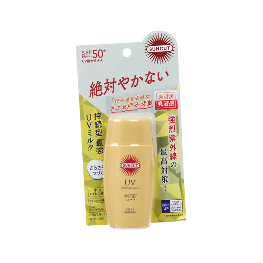 KOSE SUNCUT UV PROTECT SUPER WATER PROOF MILK 50ML  (50mL)