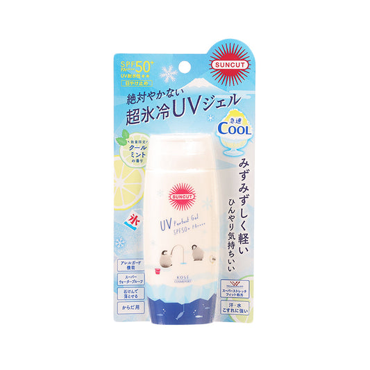 KOSE SUNCUT UV PERFECT GEL COOL 80G  (60g)