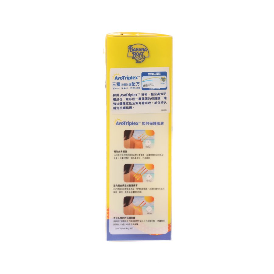 BANANA BOAT Banana Boat Kids 360 COVERAGE Sunscreen Mist SPF50+ 162ml  (162mL)
