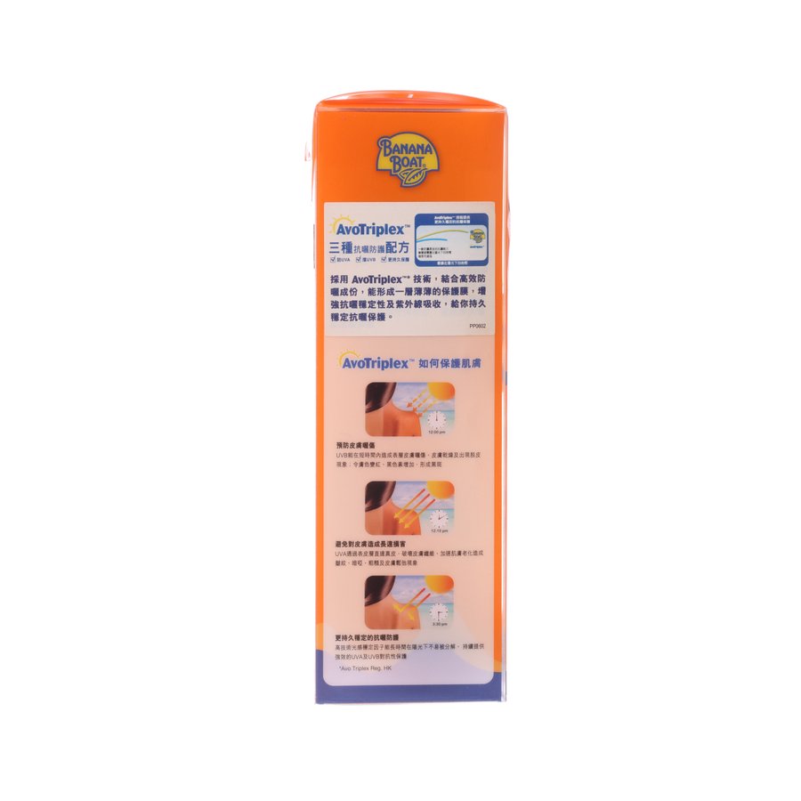BANANA BOAT Banana Boat Sport 360 COVERAGE Sunscreen Mist SPF50+ 162ml  (162mL)
